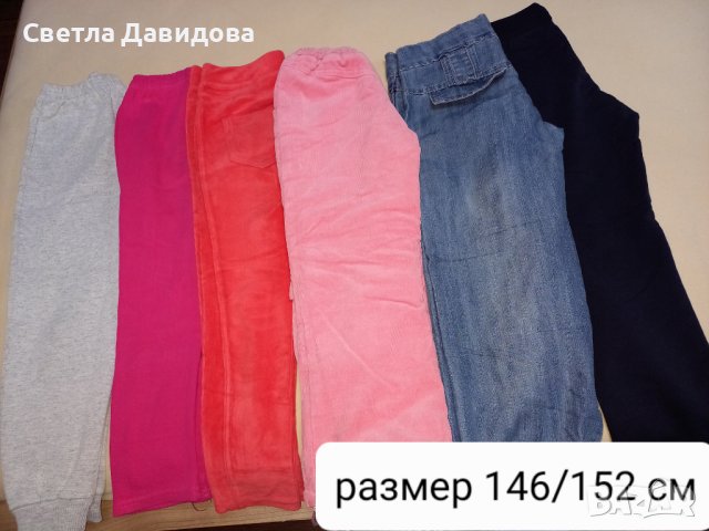 Клинчета, дънки,долнища за момиче, размер 92/152 см, снимка 2 - Детски панталони и дънки - 38247244