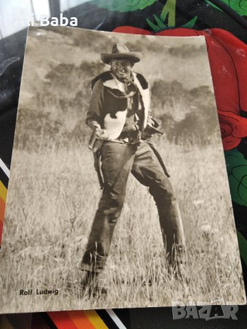 Картичка/снимка немския актьор Ролф Лудвиг, снимка 1