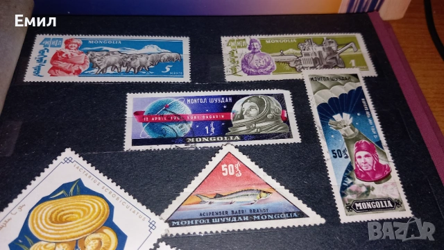 Марки Монголия 2 , снимка 3 - Филателия - 52886276
