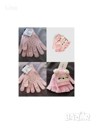 Нови ръкавици с етикет , снимка 2 - Ръкавици - 43169130