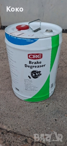 Варели 60л и 199л  Метална туба 20л, снимка 2 - Други машини и части - 50326046