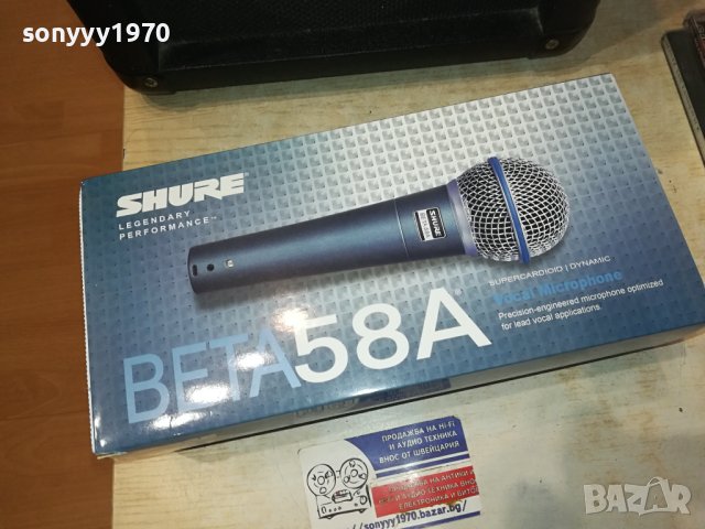 SHURE BETA 58A MICROPHONE 2711231814