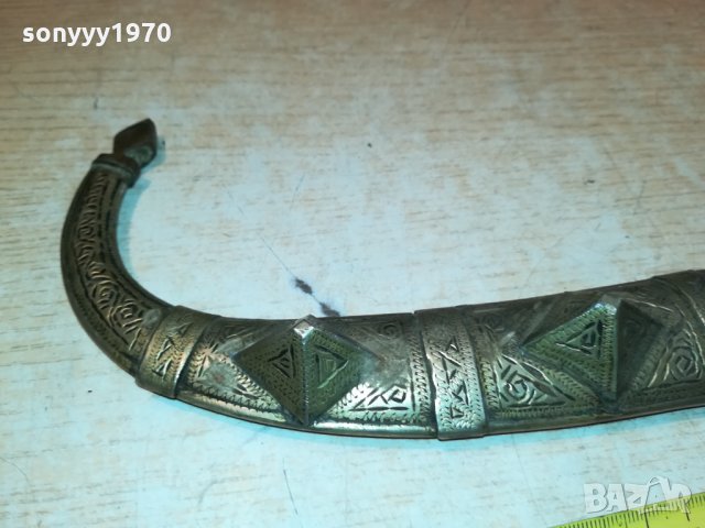 ОРИЕНТАЛСКИ НОЖ С ПИРАМИДИ-ВНОС ФРАНЦИЯ 0111211148, снимка 8 - Антикварни и старинни предмети - 34651650