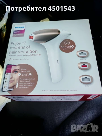 Фотоепилатор philips lumea, снимка 1