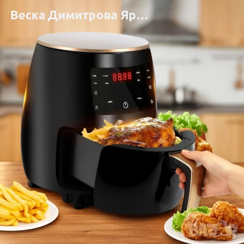 Цифров LED въздушен фритюрник Cheffinger CF AFRY4.5, 1400W, 4.5 литра, снимка 4 - Фритюрници - 52089287