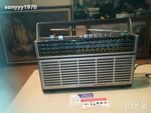 telefunken germany 2605210847n, снимка 3 - Радиокасетофони, транзистори - 32999410