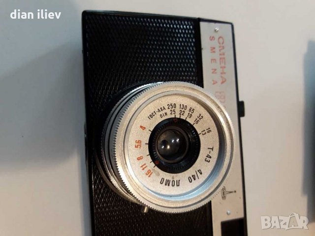 Стар фотоапарат-Ломо, снимка 6 - Антикварни и старинни предмети - 28747974