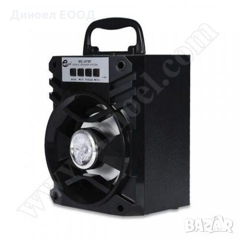 Преносим плеър MS-197BT 8W, FM, USB, microSD, BT, Blue, снимка 2 - Аудиосистеми - 33597771