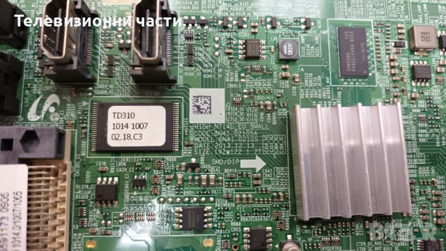 SAMSUNG T24D310EW със счупен екран -BN44-00746A L23S0D_EPN/BN41-02105A/V236BJ1-LE2 Rev.C5, снимка 8 - Части и Платки - 37097984