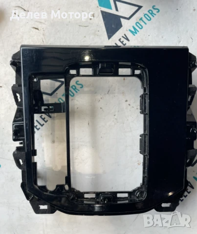 Интериорна лайстна около скоростен лост от Mazda CX-5, KB8C64341, 2.5 skyaktiv двигател PY, AWD