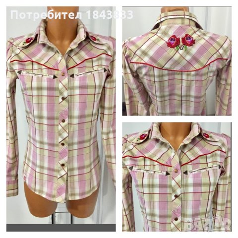 Риза с бродерия, снимка 1