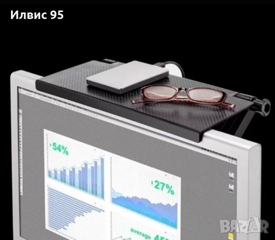 Настолна стойка за екран тип рафт, снимка 5 - Стойки, 3D очила, аксесоари - 43981573