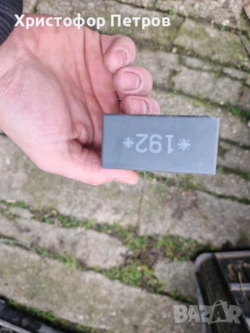 релета vw/audi/seat/skoda, снимка 3 - Части - 53502582
