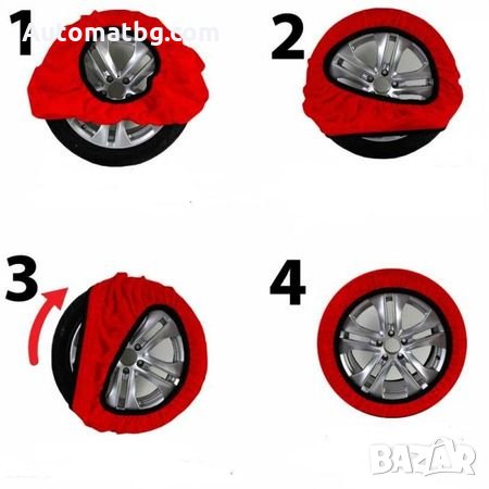 Текстилни вериги за сняг Automat, размер М, снимка 4 - Аксесоари и консумативи - 27243682