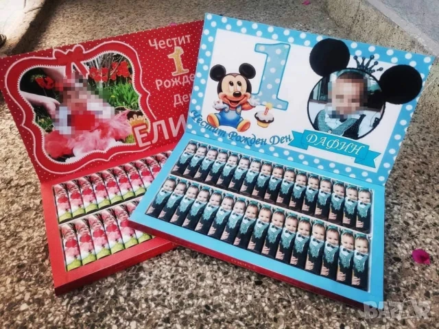 персонализирана кутия с бонбони с картинка и снимка по желание 