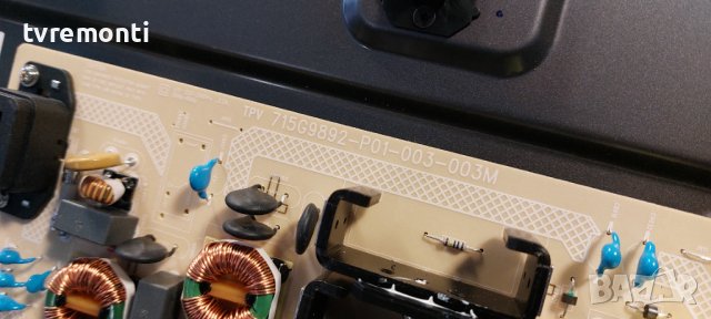 Power supply  TPV 715G9892-P01-003-003M Neu for Philips 65OLED935/12, снимка 2 - Части и Платки - 38367932