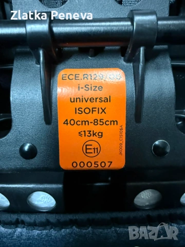 Столче за кола Joie , снимка 5 - Столчета за кола и колело - 53064112