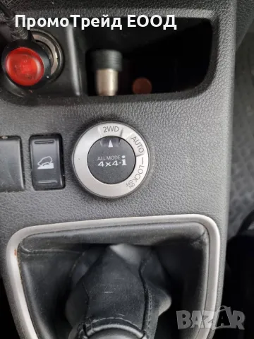 Нисан х-трейл Nissan X-TRAIL 2.0dci 150кс. Екстрйл, снимка 13 - Автомобили и джипове - 48962627