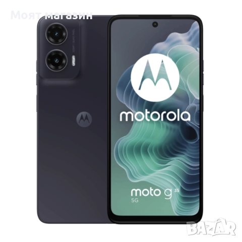 Moto g35 , снимка 1
