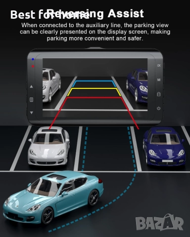Даш камера Discovery  K20S Pro. двойна, снимка 5 - Аксесоари и консумативи - 52901822
