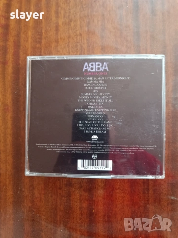 Оригинален диск ABBA, снимка 4 - CD дискове - 53483443