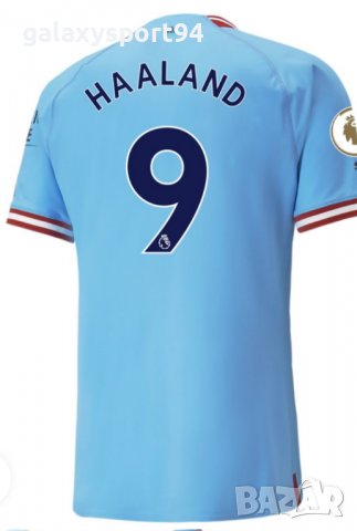 Сезон 22/23 Холанд,Бензема,Меси,РОналдо,Неймар,Мбапе,Вини,Левандовски,Салах, Левски, снимка 3 - Футбол - 37963592