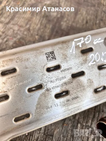 A6511400275. EGR ЕГР охладител за Мерцедес Ц-класа W204. OM651, снимка 3 - Части - 50200453