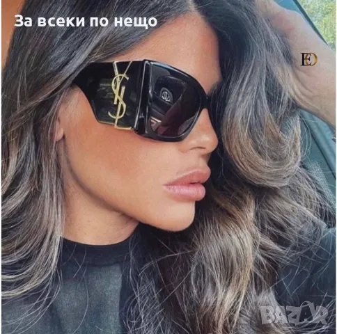 Yves Saint Laurent😎Gucci😎Fendi Слънчеви Очила С UV400 Защита С ПОДАРЪК🎁Калъф Код D1597, снимка 8 - Слънчеви и диоптрични очила - 48610430