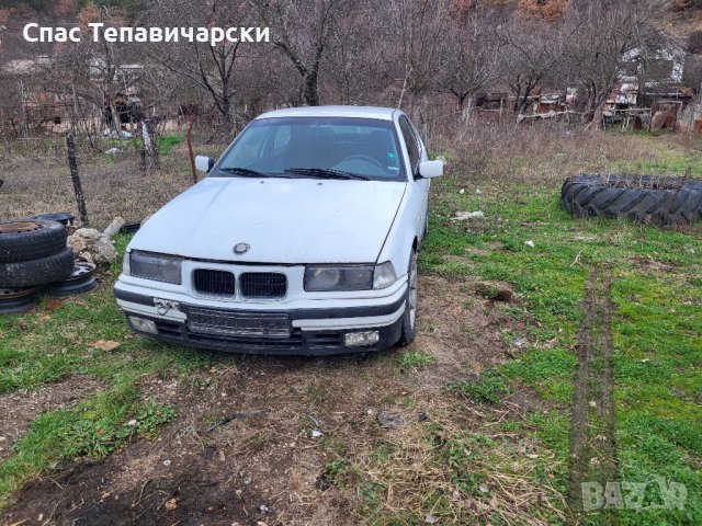 Продавам бмв е36 1.8 тдс на части компакт, снимка 1