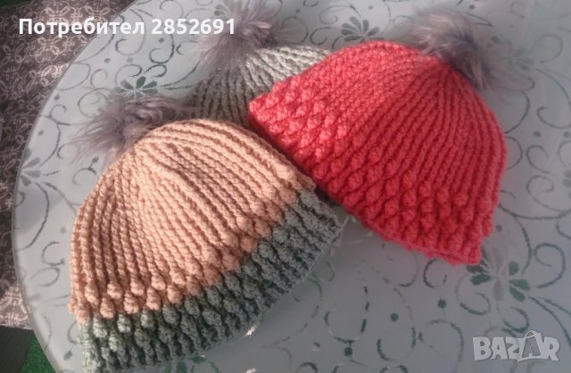 Шапки.Ръчно плетиво,безшевни.НОВИ, снимка 2 - Шапки - 43490685