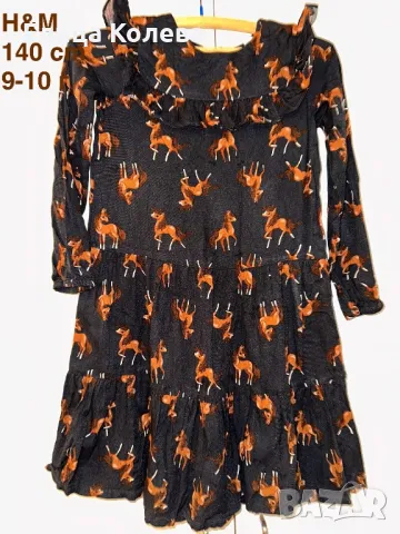 Детска рокля H&M 140 см 9-10 г