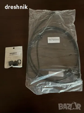 Пръскалки за преден прозорец и маркуч Jeep Grand Cherokee Dodge Durango