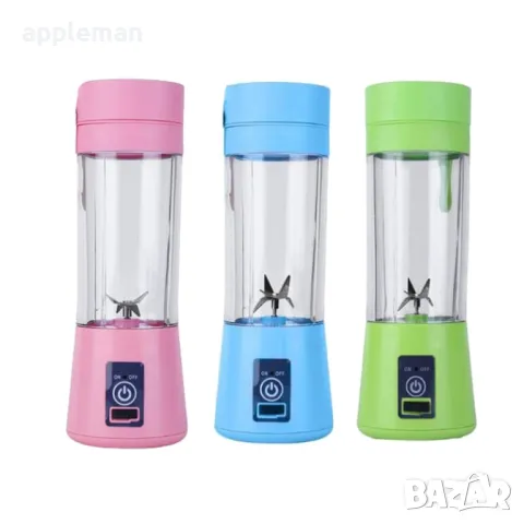Портативен Преносим блендер с батерия Шейкър с USB Power Bank, снимка 2 - Кухненски роботи - 49930512