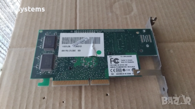 Видео карта Matrox MGI G2+DMILA/8/IBM 8MB AGP, снимка 9 - Видеокарти - 30468693
