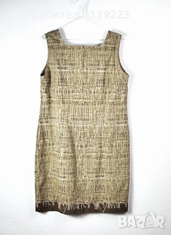 Caroline Biss dress EU 42 nr.C3, снимка 3 - Рокли - 40579644