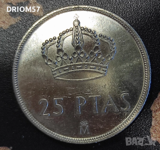 Монети  Испания - 4 бр. › Крал Хуан Карлос I (1980-1984), снимка 6 - Нумизматика и бонистика - 52027565