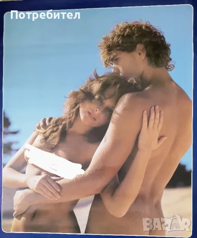 Постери, плакати, снимка 9 - Колекции - 49527098