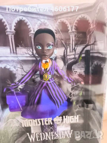 Monster high Bianca , снимка 2 - Кукли - 53522808