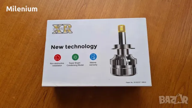 H4 LED светодиодни крушки, снимка 4 - Друга електроника - 49753350