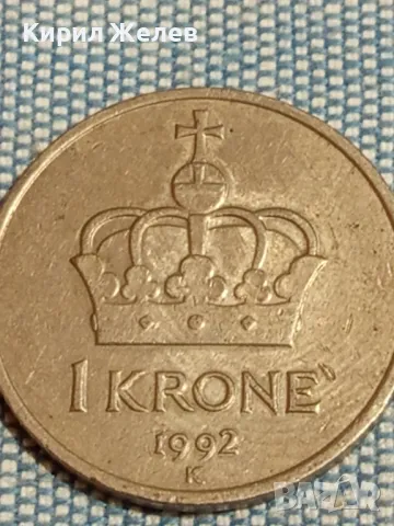 Четири монети от цял свят НОРВЕГИЯ, ПОЛША, НИДЕРЛАНДИЯ, ФИНЛАНДИЯ за КОЛЕКЦИЯ 49847, снимка 4 - Нумизматика и бонистика - 48944083