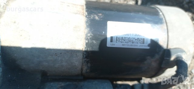 Стартер Opel Insignia 2.0CDTI -55353857 M001T30072- 130лв, снимка 2 - Части - 37924253