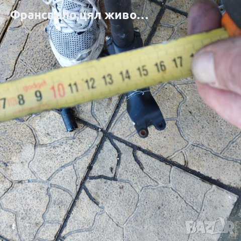 Шосейно кормило с лапа за стержен 28.6 за велосипед колело jazz cycle tech , снимка 4 - Части за велосипеди - 43924737