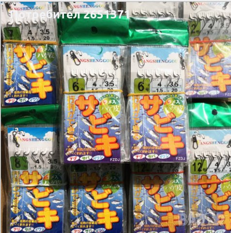 Готов монтаж