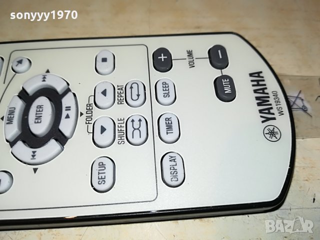 ПОРЪЧАНО-yamaha ws19340 audio remote 2206210852, снимка 11 - Други - 33294467