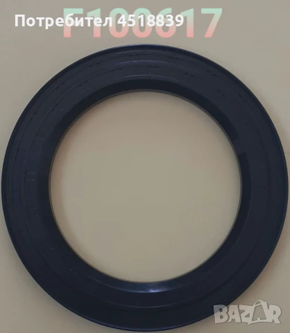 Семеринг главина на мост заден 43823-30510-71 3-7FD35-A50  75/110/7.5