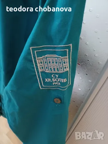 Униформи у-ще Христо Ботев Русе , снимка 5 - Детски ризи - 48082073