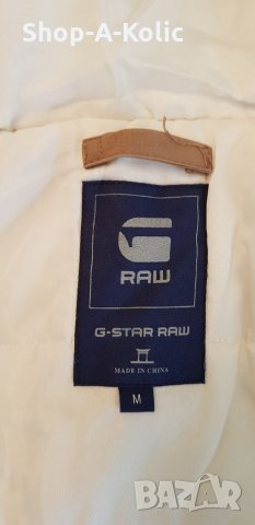 Men's Winter G-Star Raw MFD Field Hooded Parka Jacket, снимка 9 - Якета - 35221930