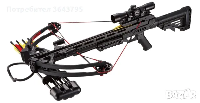 Полиспастен арбалет Man Kung MK-XB52-Kit BK 185 lbs 370 fps, снимка 1