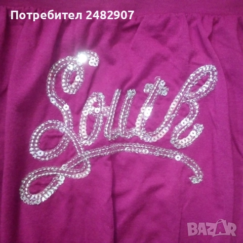 Дамски топ , снимка 12 - Корсети, бюстиета, топове - 51951417