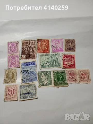 Белгия марки стари , снимка 1